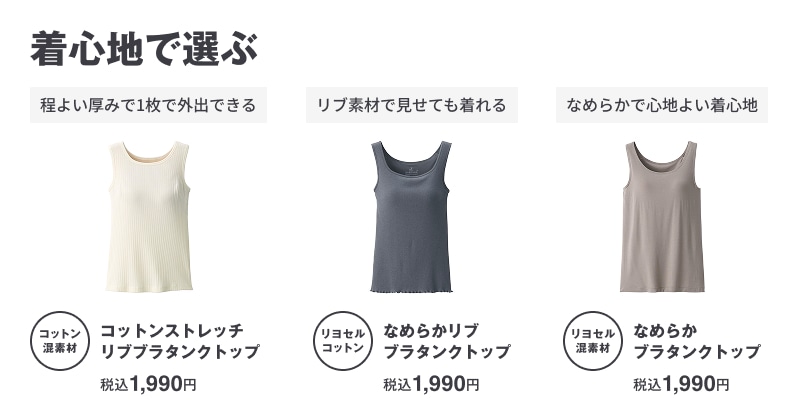 レビューイメージ