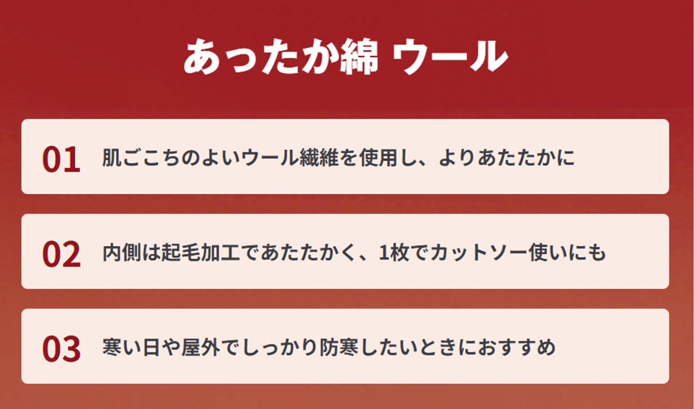 レビューイメージ