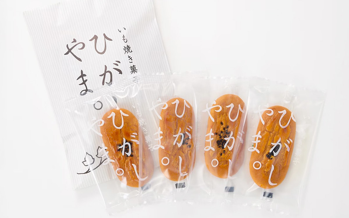 レビューイメージ