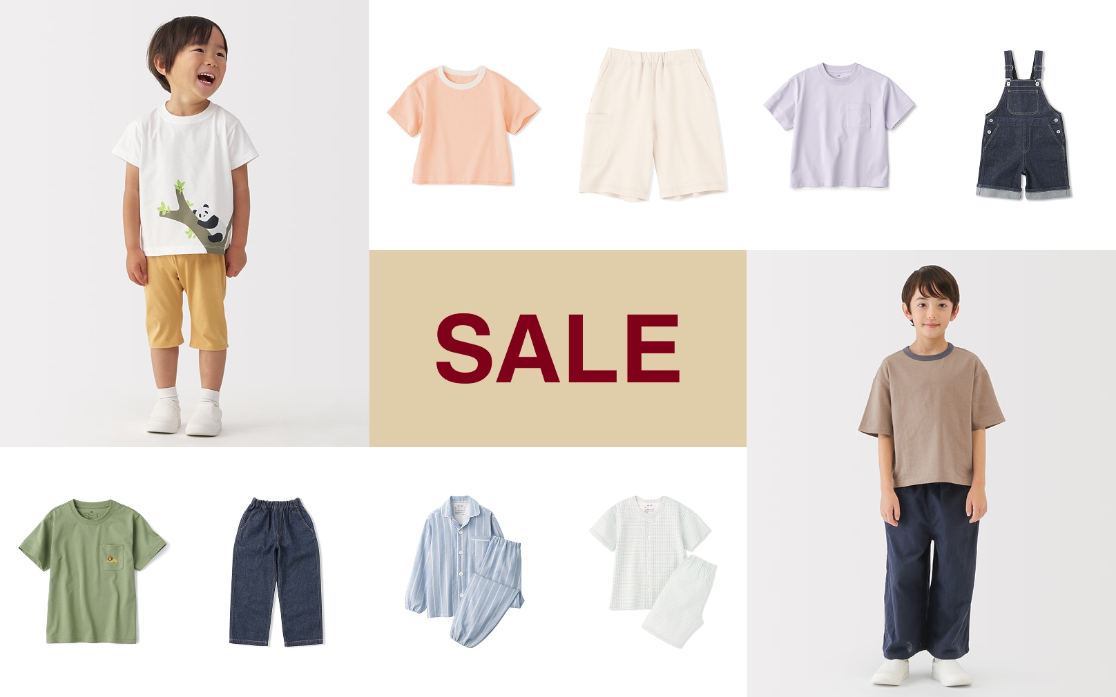 SALE| こども