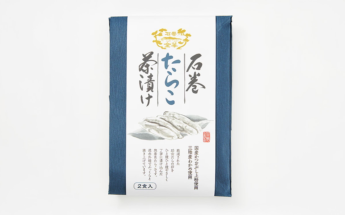 レビューイメージ