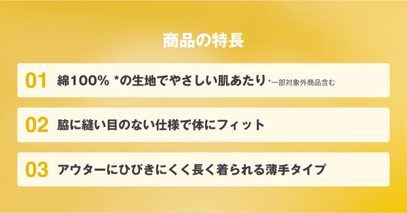 レビューイメージ