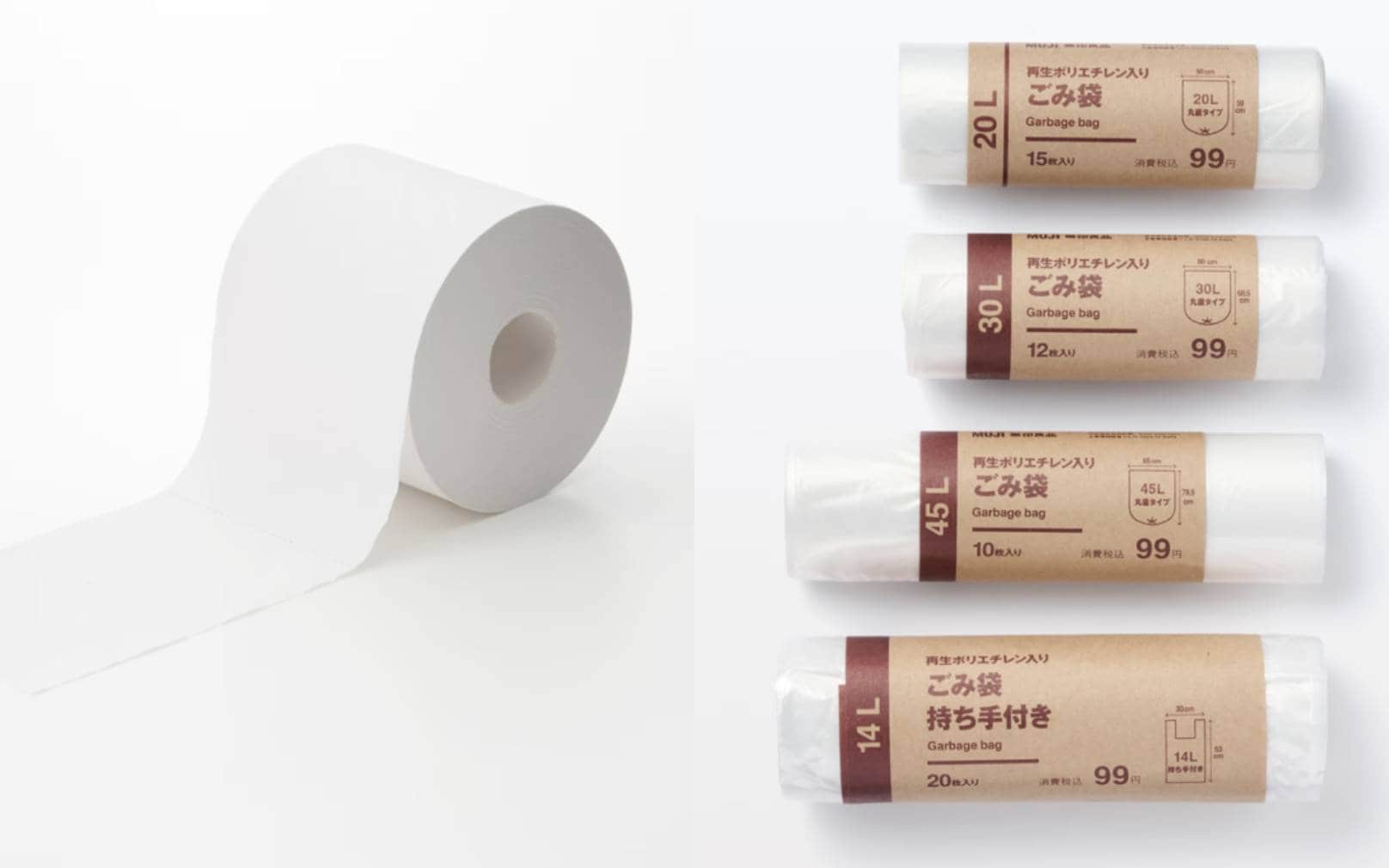 日常使いできる備え「日用品」