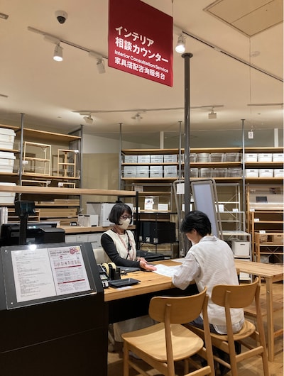 収納・家具相談会