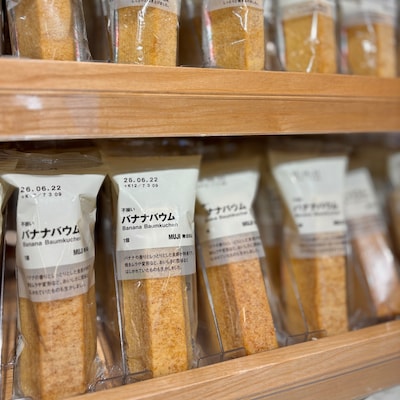 【4/19周年祭】MY BESTバウムは？｜大試食会