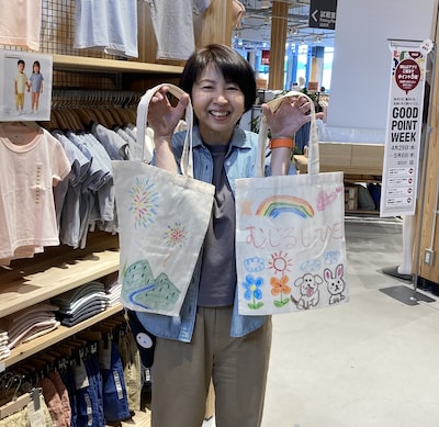 マイエコバッグWS