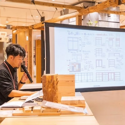 無印良品 For business｜法人空間商材のものづくりについて