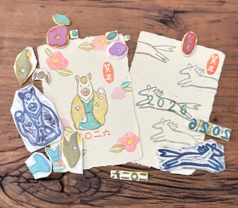 【12/20(土)21(日)】名塩和紙のハガキに消しゴムはんこで年賀状をつくろう