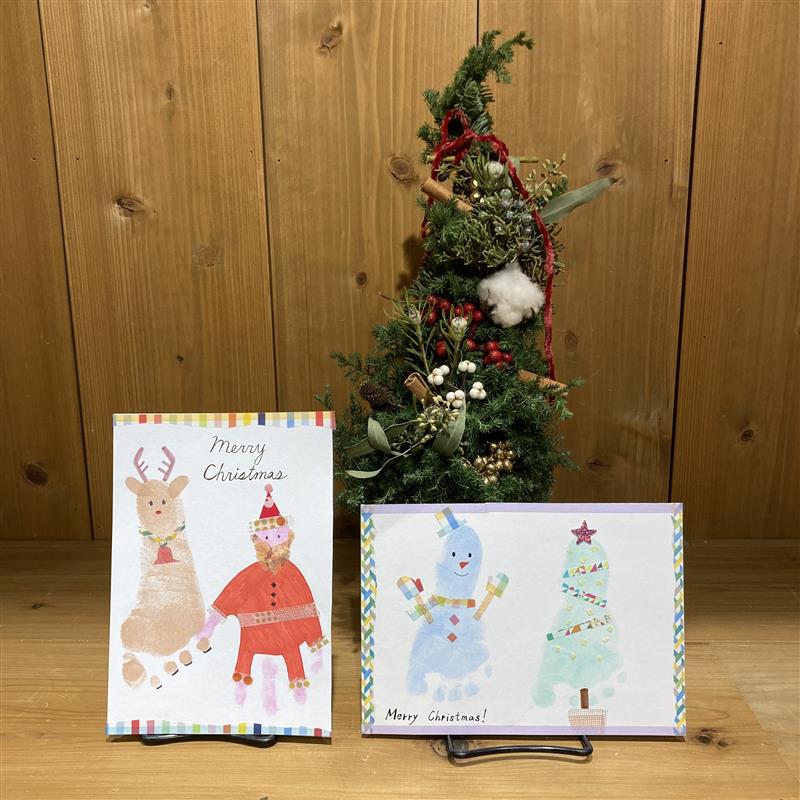 【12月12日】手がた足がたアート