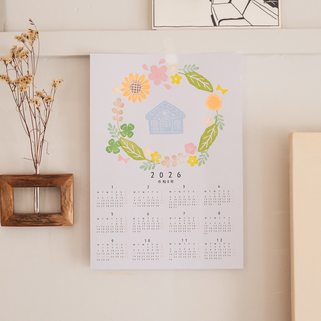 親子参加大歓迎！消しゴムはんこでつくるカレンダーづくり