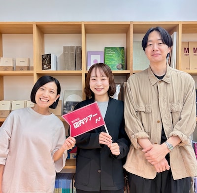 【グランツリー武蔵小杉】　5/22（金）16:00 店舗ツアー：開発担当者による家具のこだわり