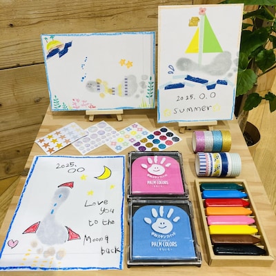 【1/11】手形足形アートワークショップ