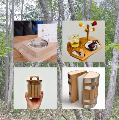 MIZUNARA UPCYCLE PROJECT －森町のミズナラを、暮らしの中へ－