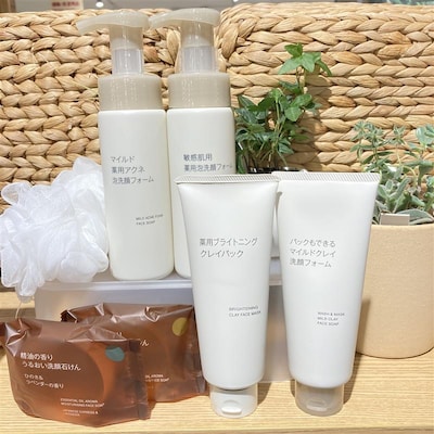 【アル・プラザ草津】スキンケア相談会