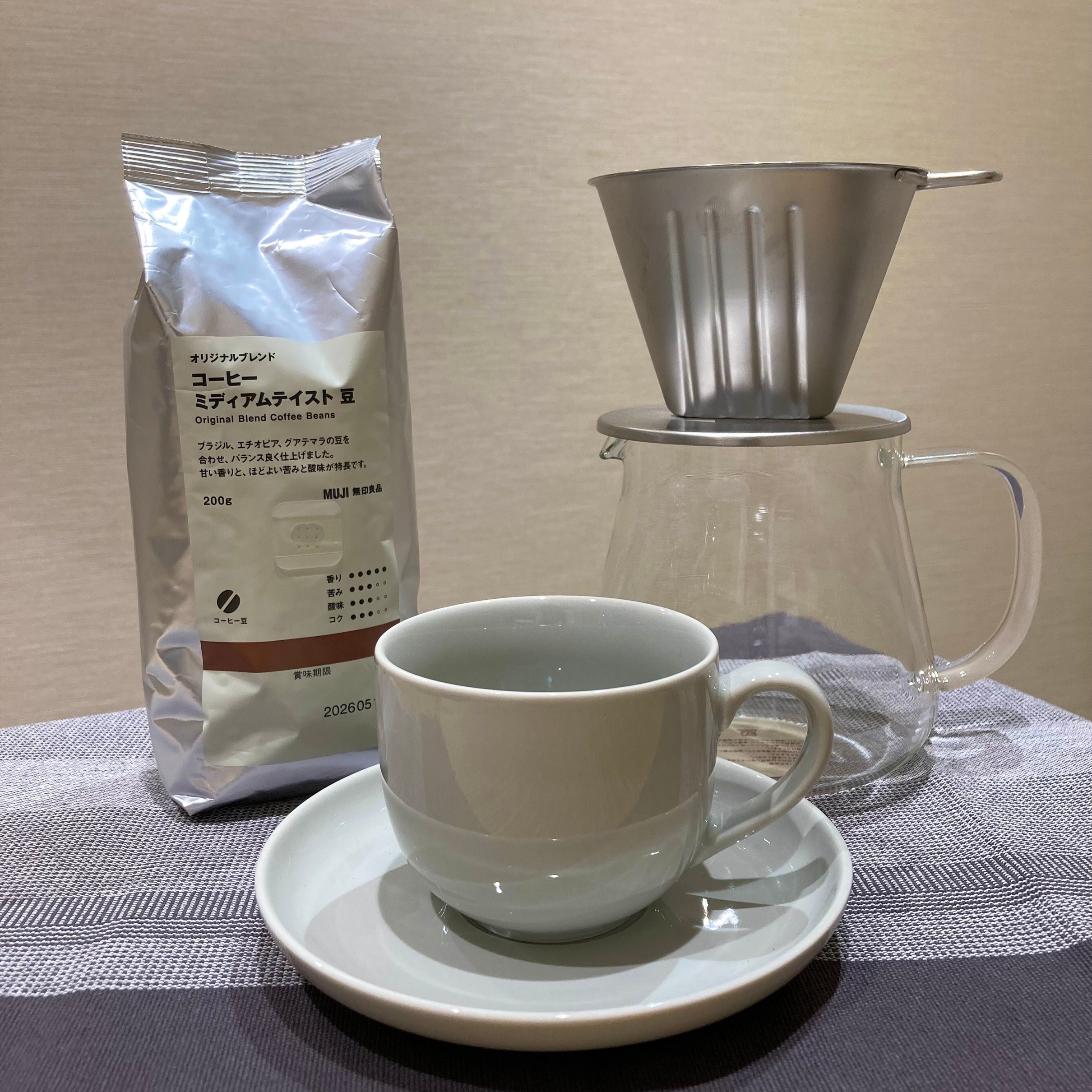 美味しいコーヒーの淹れ方ワークショップ