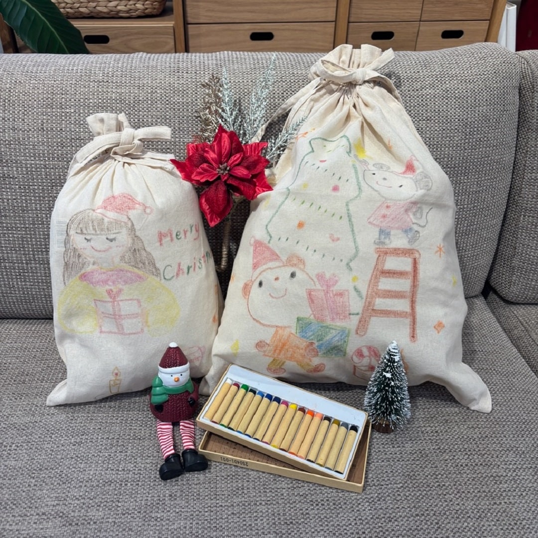 【クリスマス！オリジナルギフト巾着作り】