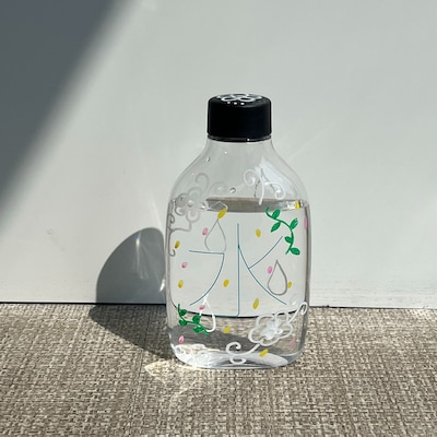 【アルプラザ八日市】世界にひとつのマイボトルをつくろう