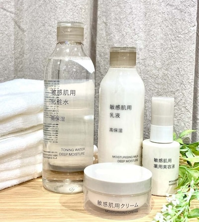 無印の定番、肌にやさしいスキンケア体験会～敏感肌シリーズ～