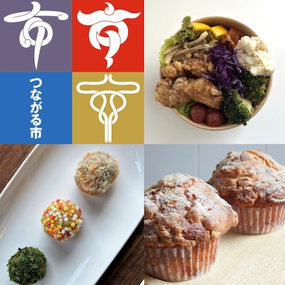 【無印良品ヨークタウン塩釜舟入】6/27(土)『第６回つながる市』