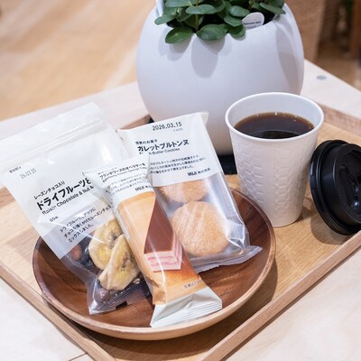 【2月25日】香りとコクを比べるコーヒーのテイスティングとぴったりなお菓子のペアリング体験をしよう 