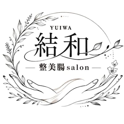 ぬか床の凄さ丸分かり！天然のサプリメント！ぬか床講座