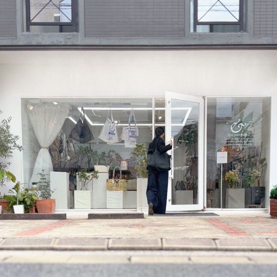 【ソラリアプラザ】Ampersandが届ける、やわらかな手触り