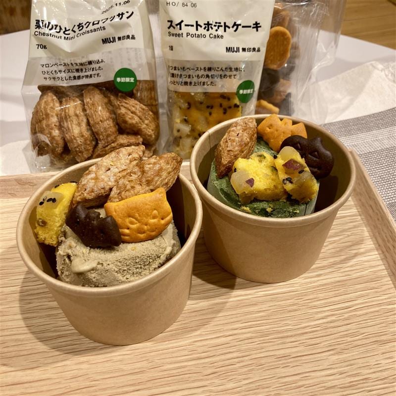 【アル・プラザ水口】～秋の味覚でアイスをつくろう～