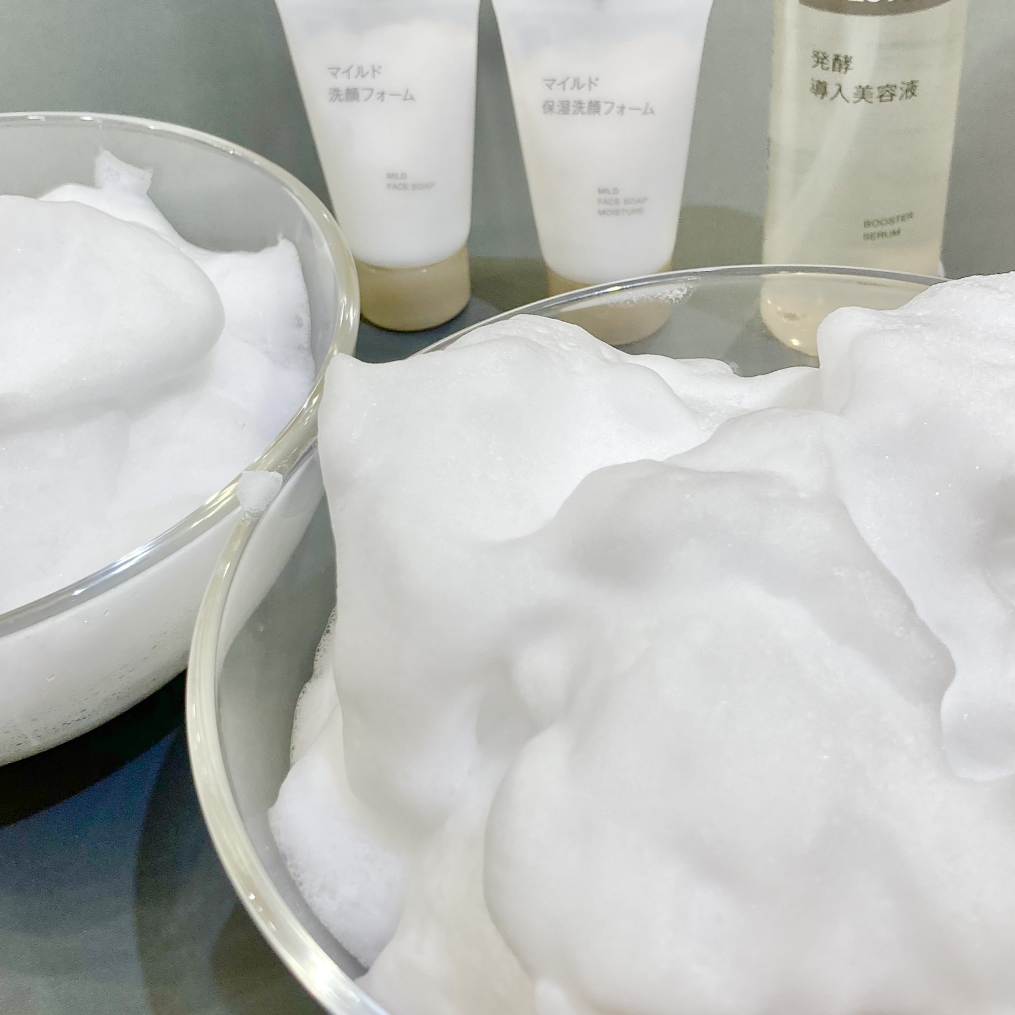 12/27 スキンケアお試し会