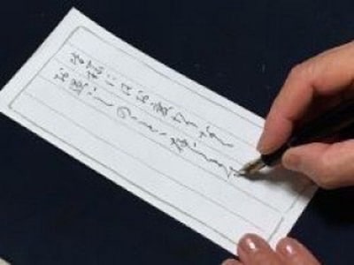 【ルビットパーク南草津】大人の実用書