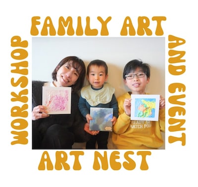 【ルビットパーク南草津】Canvas Art　by ART NEST
