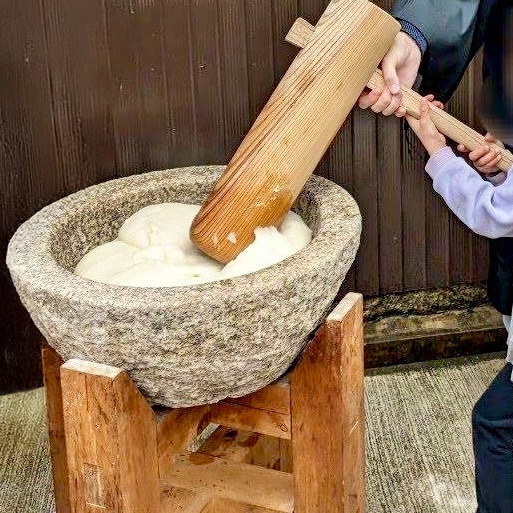 【新春 お子さま もちつき体験 ＆ ふるまい餅】