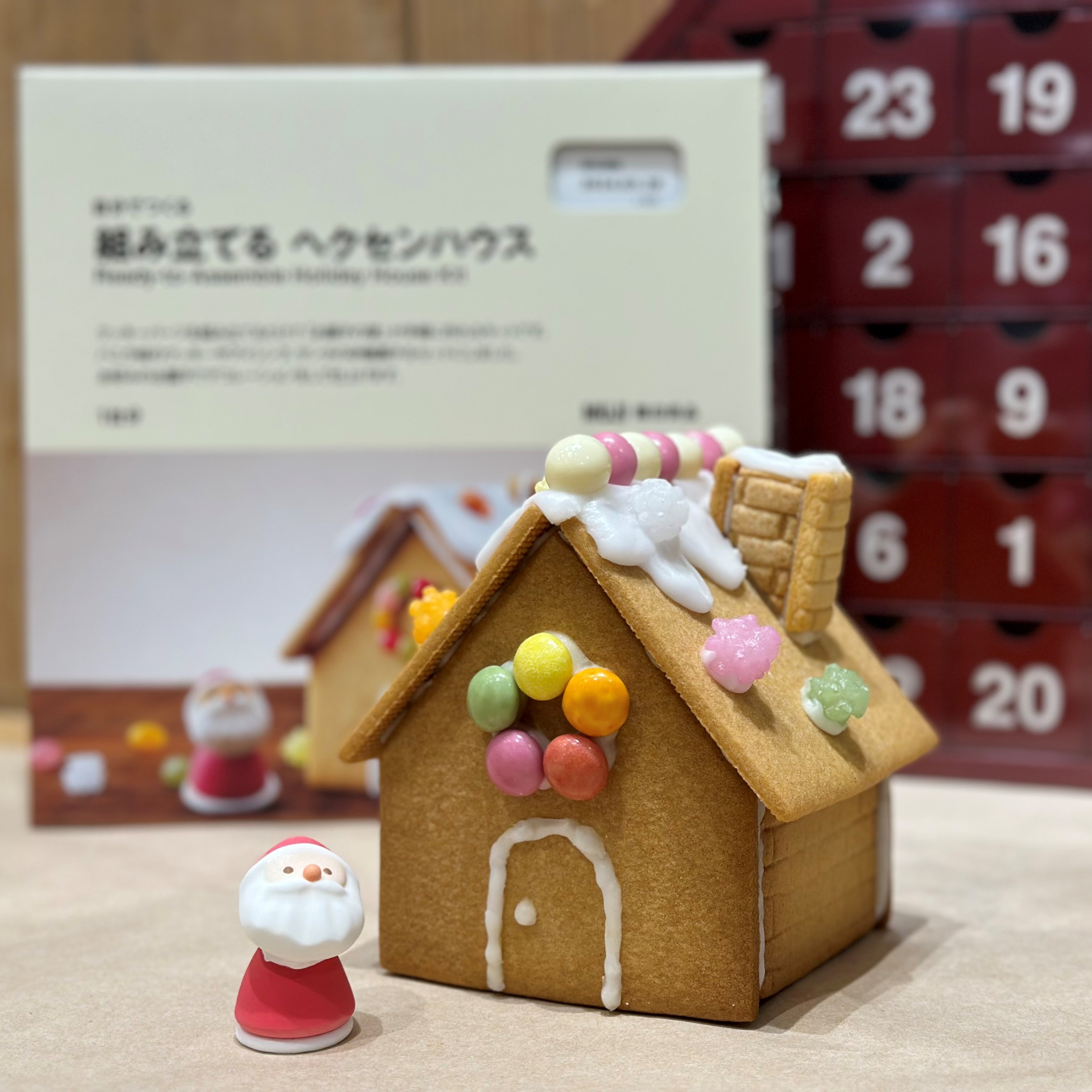 【イオンモール津南】ヘクセンハウスをつくろう