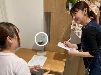 スキンケア相談会（ハンドマッサージ付き）