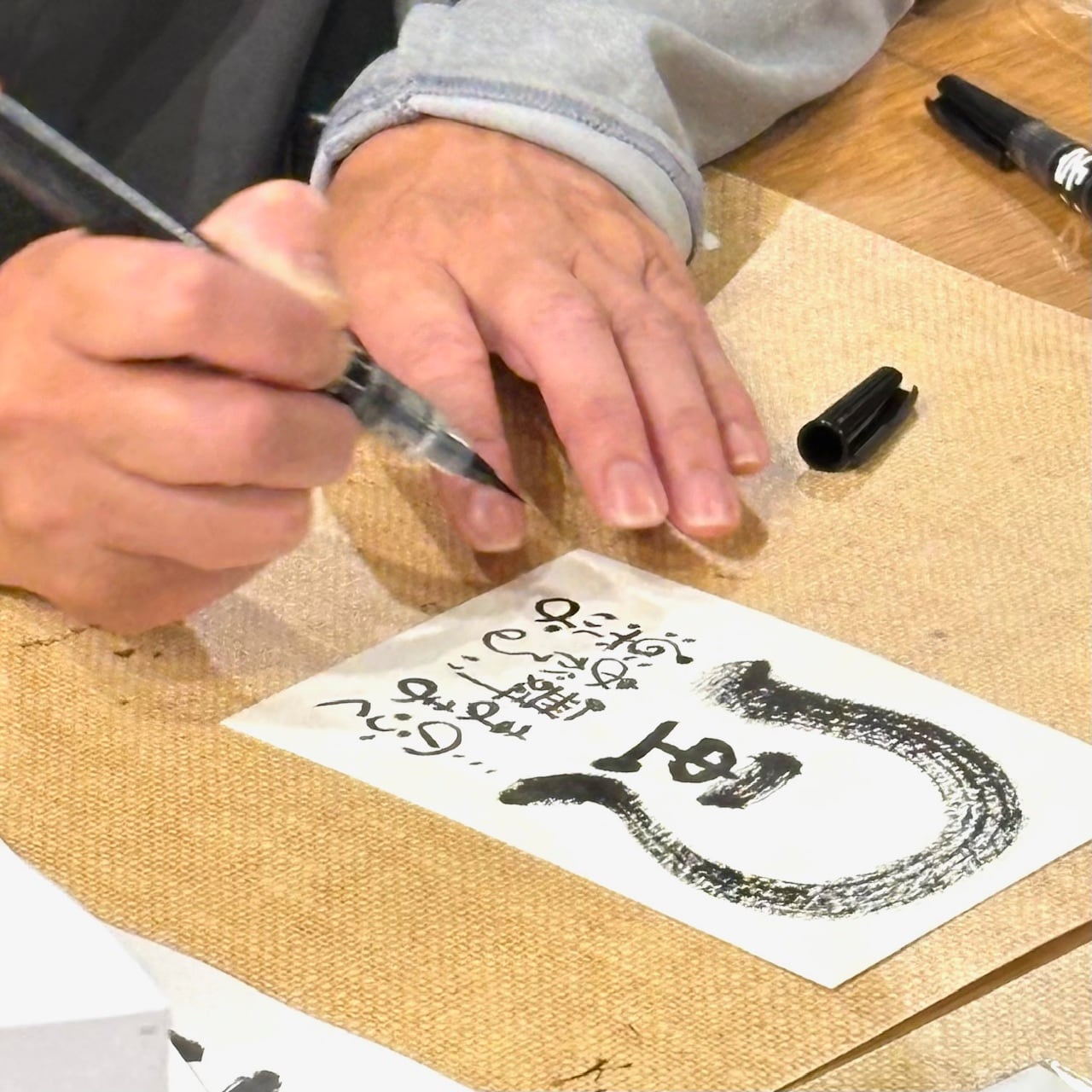 わいわいわい己書サークル「楽しく描こう　己書（初級編）」