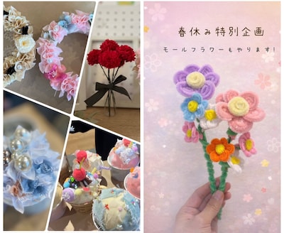 【ルビットパーク南草津】布を使ってカップケーキやリースを作りましょう♪