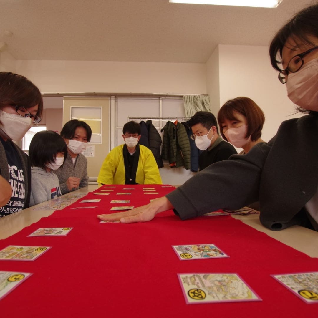 防災かるたで地域の良さと防災の心得を学んでみよう！