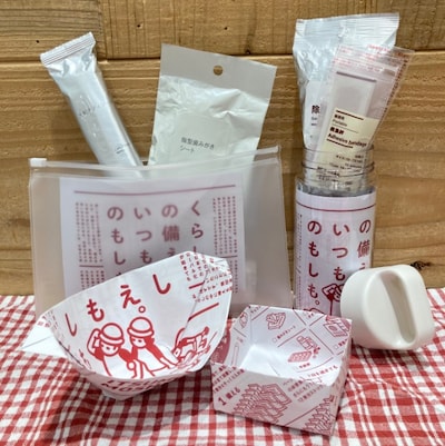 親子で学ぼう『いつものもしも』防災セット付
