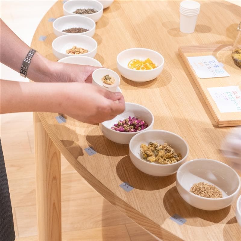 【11月15日】オリジナル和漢茶作り～冬の養生茶～