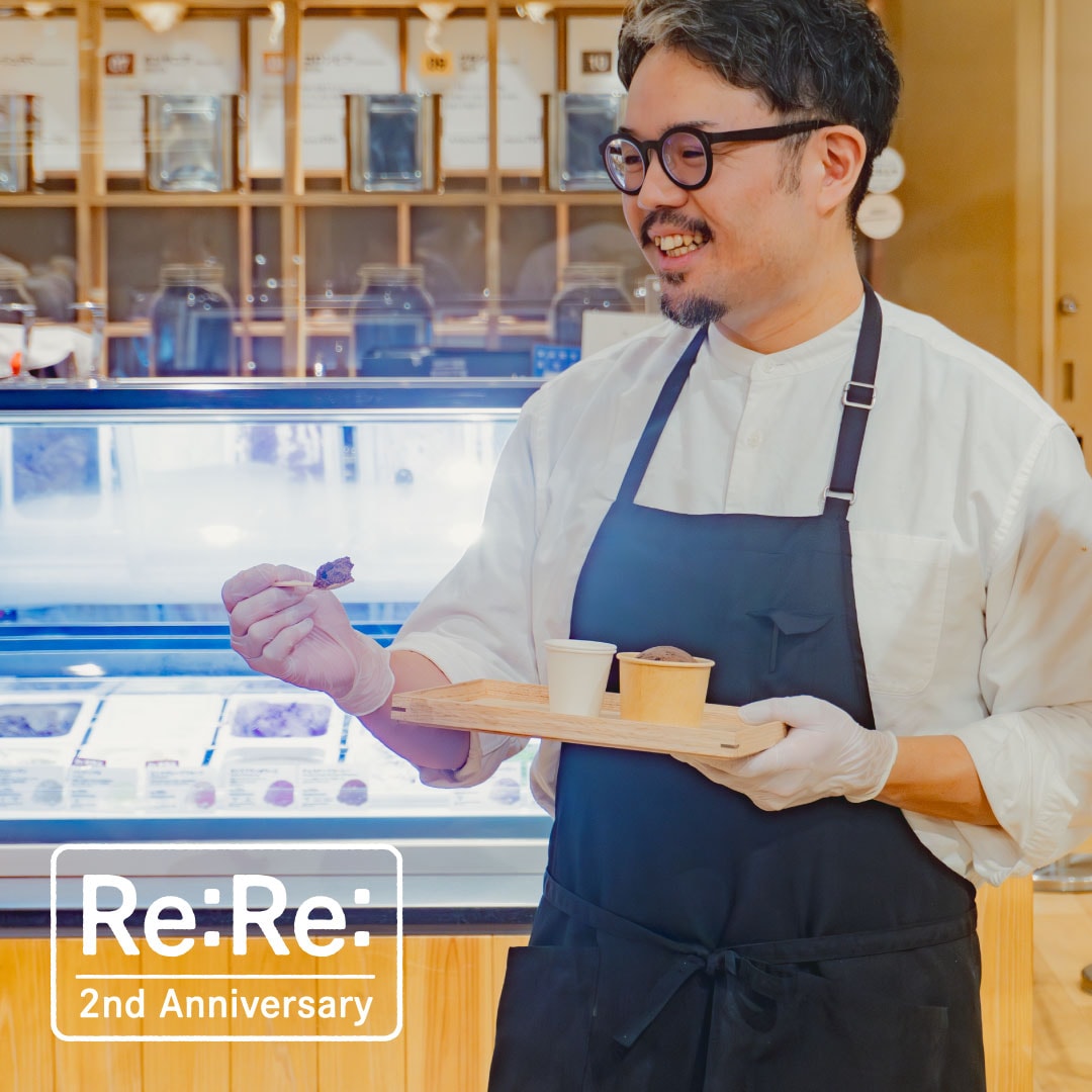 [2周年]MUJICoffeeペアリング試食会