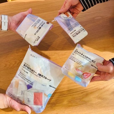 無印良品のお菓子のパッケージで作るアップサイクルポーチ