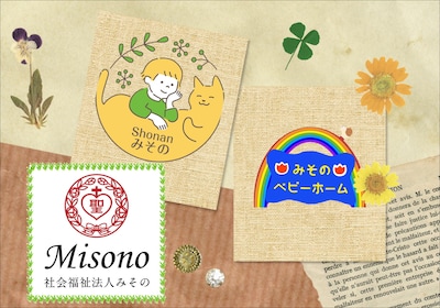 助産師による、乳幼児のスキンケアのおはなし