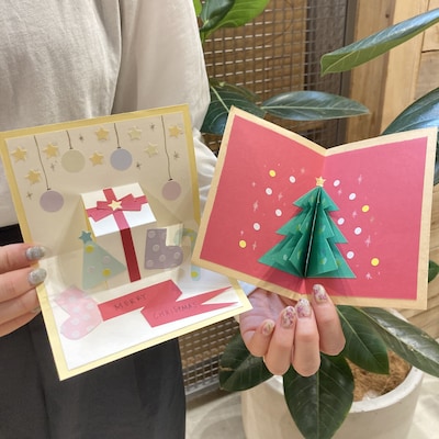 無印良品 白山北安田　アドベントワークショップ　クリスマスカードをつくろう！