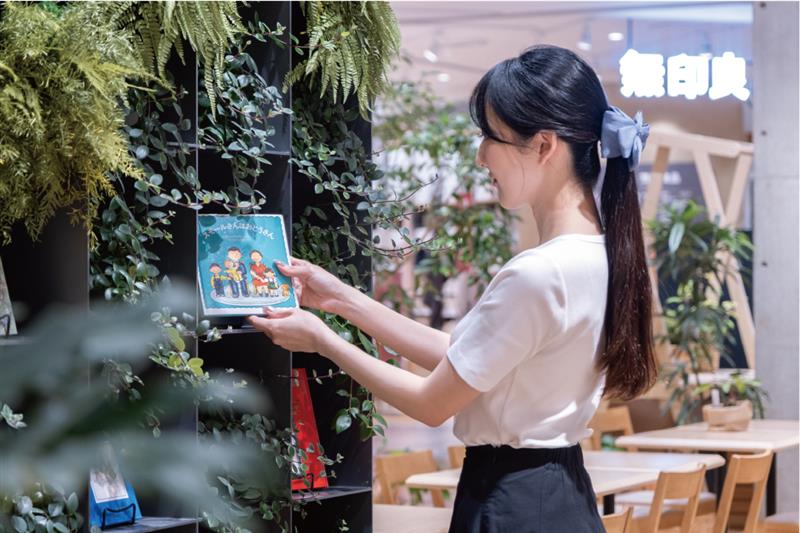 【10月10日】『本とコトバとやさしさと』ーコトバの朗読会ー