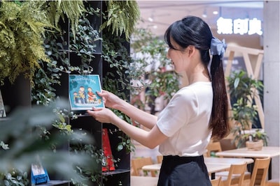 【2月13日】『本とコトバとやさしさと』ーコトバの朗読会ー