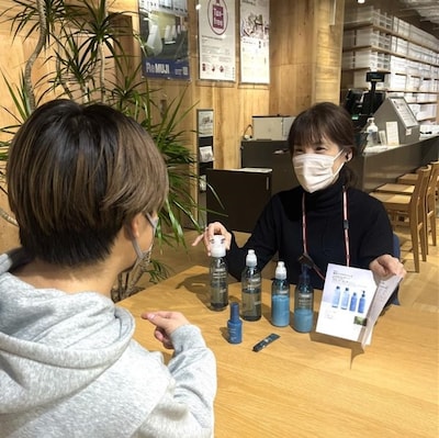 「H&Bアドバイザーによるお肌のお悩み相談会」1月20日（火）・22日（木）