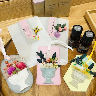 アロマストーンサシェをつくろう！ワークショップを開催します。