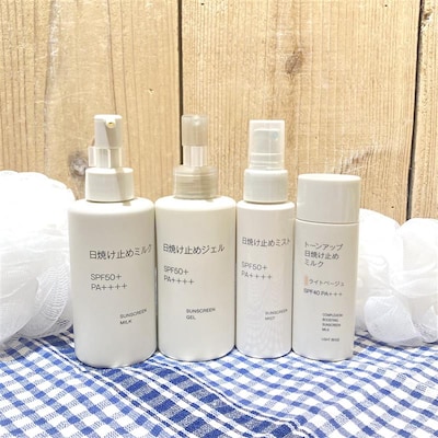 【宝塚阪急】5/1(金)5/2(土)ケア用品お試し会「日差し・紫外線対策」