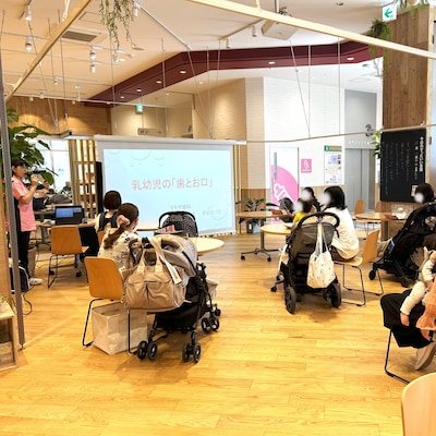 【1/9】乳幼児の「歯とお口」＆プチチェック