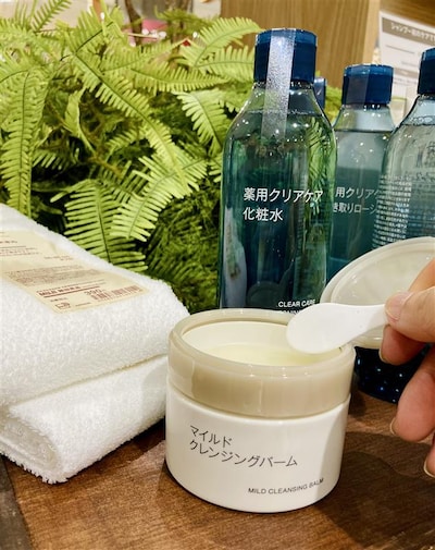 【グランツリー武蔵小杉】4/21(火)スキンケア体験会～マイルドクレンジングバーム・薬用クリアケア～