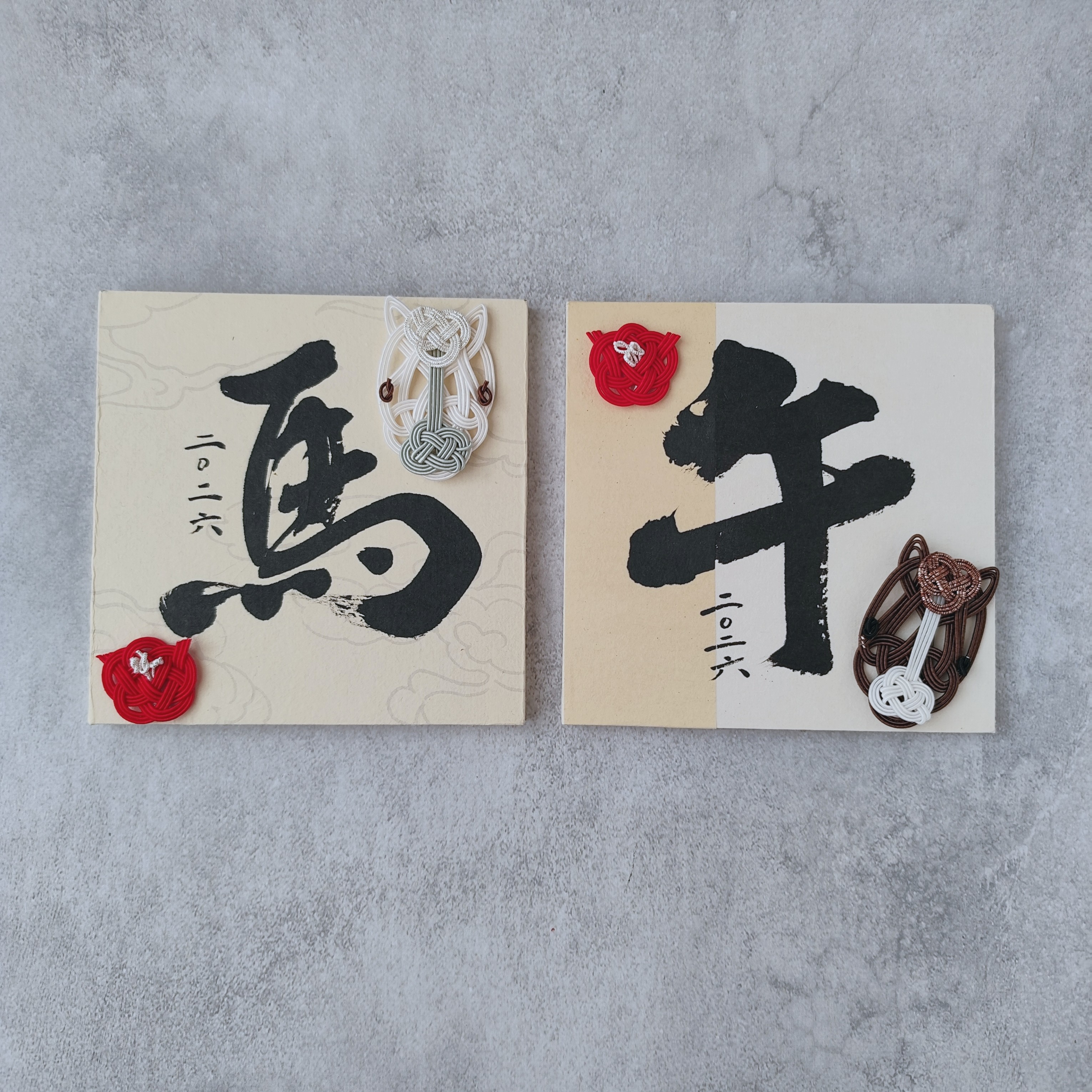 【水引×書】2026年「午」干支パネルづくりワークショップ